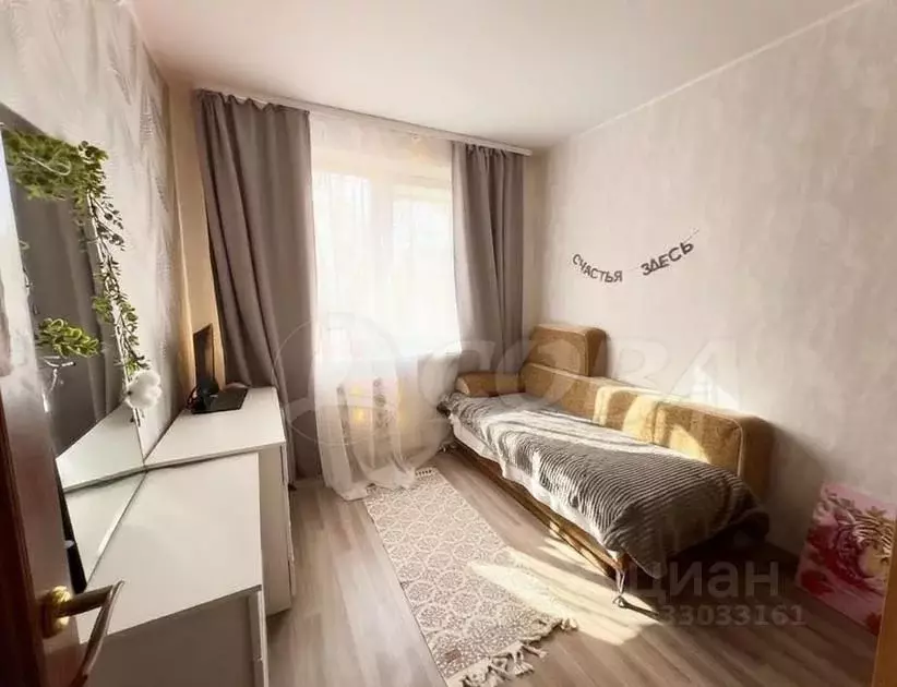 2-к кв. Тюменская область, Тюмень Олимпийская ул., 35 (59.3 м) - Фото 1