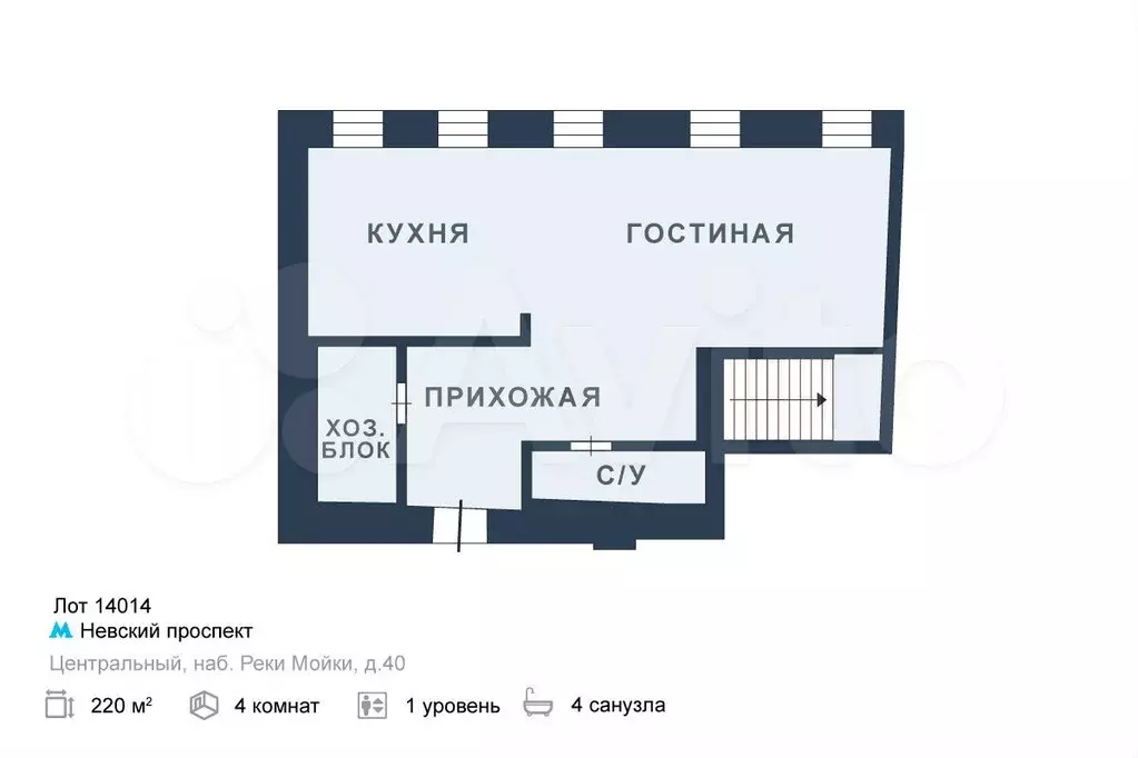 4-к. квартира, 180 м, 6/6 эт. - Фото 1