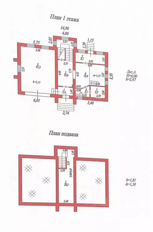 Дом в Санкт-Петербург, Санкт-Петербург, Пушкин ул. Восточная, 22 (295 ... - Фото 1