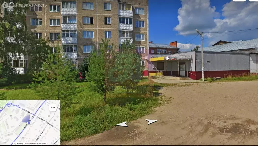 Производственное помещение (281.4 м) - Фото 1