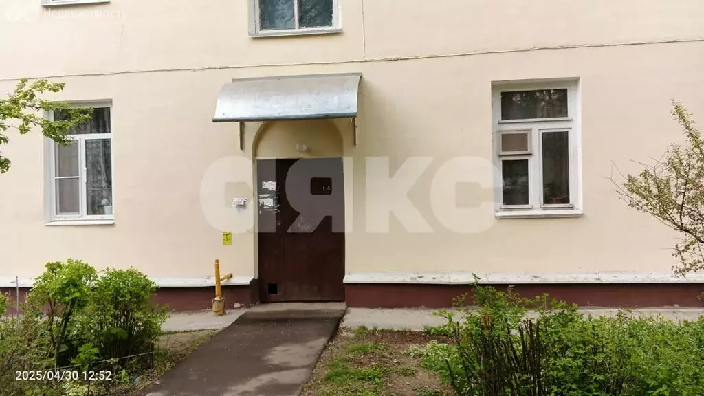 3-комнатная квартира: Воскресенск, микрорайон Цемгигант, улица Карла ... - Фото 0