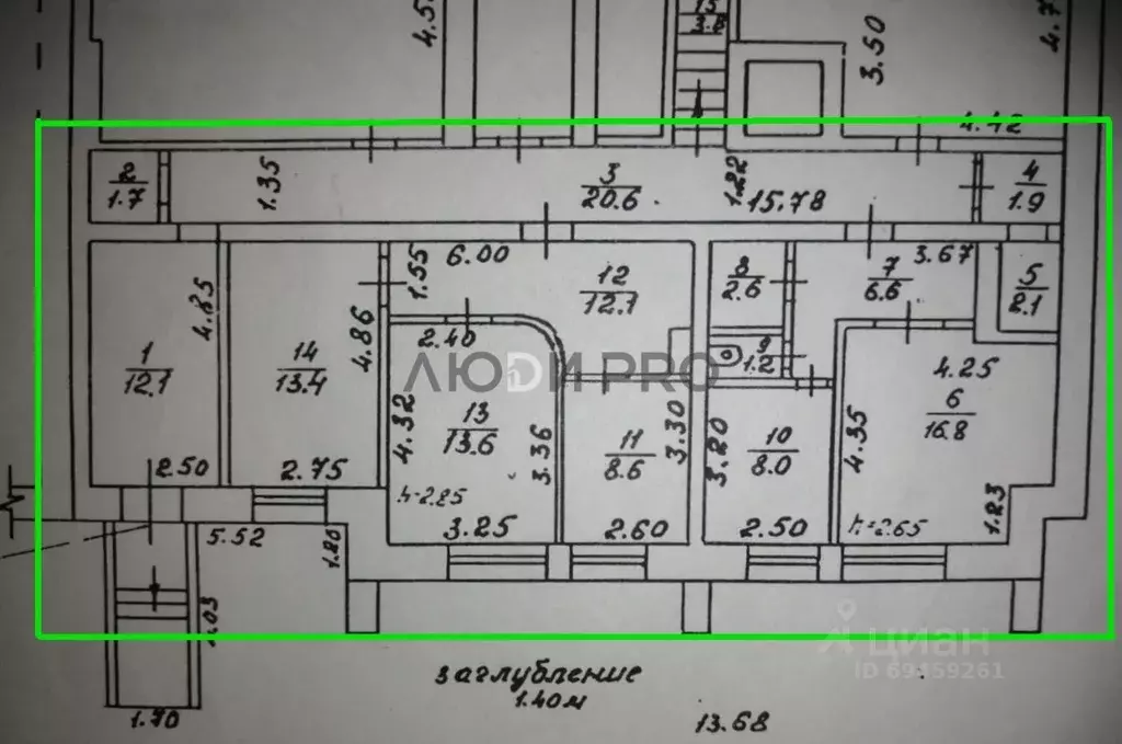 Офис в Кировская область, Киров ул. Сурикова, 33 (125 м) - Фото 2
