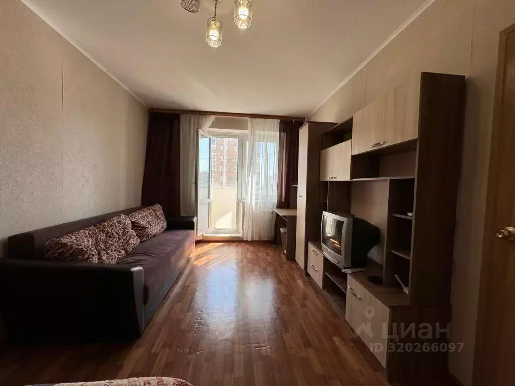 1-к кв. Курская область, Курск ул. Домостроителей, 19 (35.8 м) - Фото 0