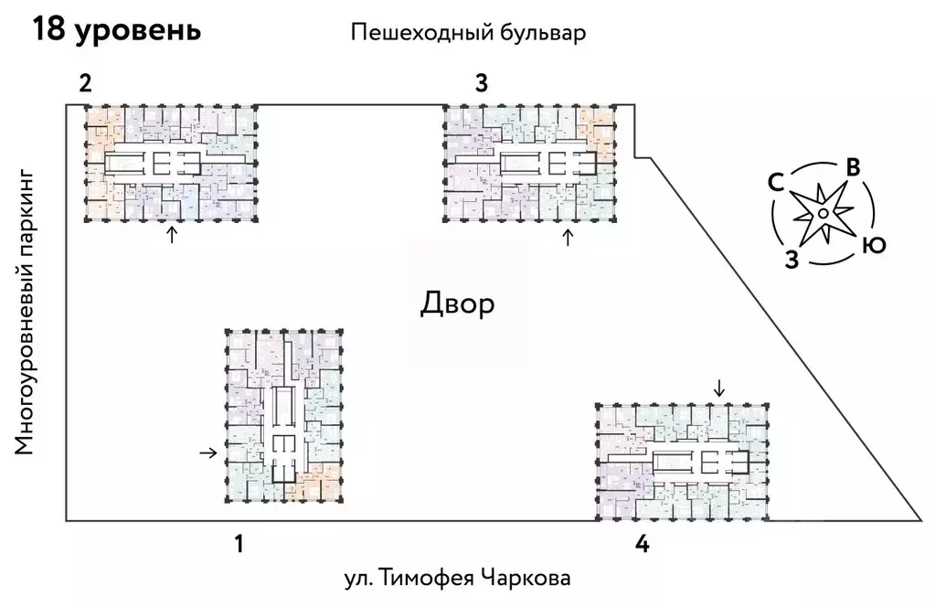 2-к кв. Тюменская область, Тюмень ул. Тимофея Чаркова, 93 (53.5 м) - Фото 1