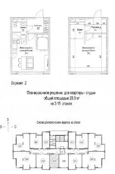 Квартира-студия: Кемерово, Ленинградский проспект, 44А (29 м) - Фото 1