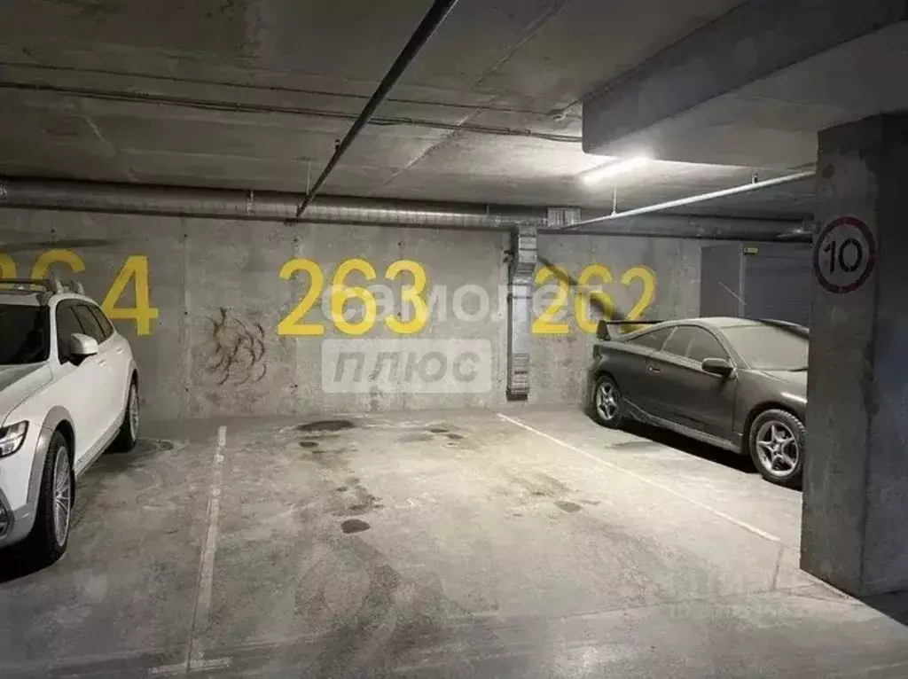 Гараж в Свердловская область, Екатеринбург ул. Щербакова, 77к1 (20 м) - Фото 1