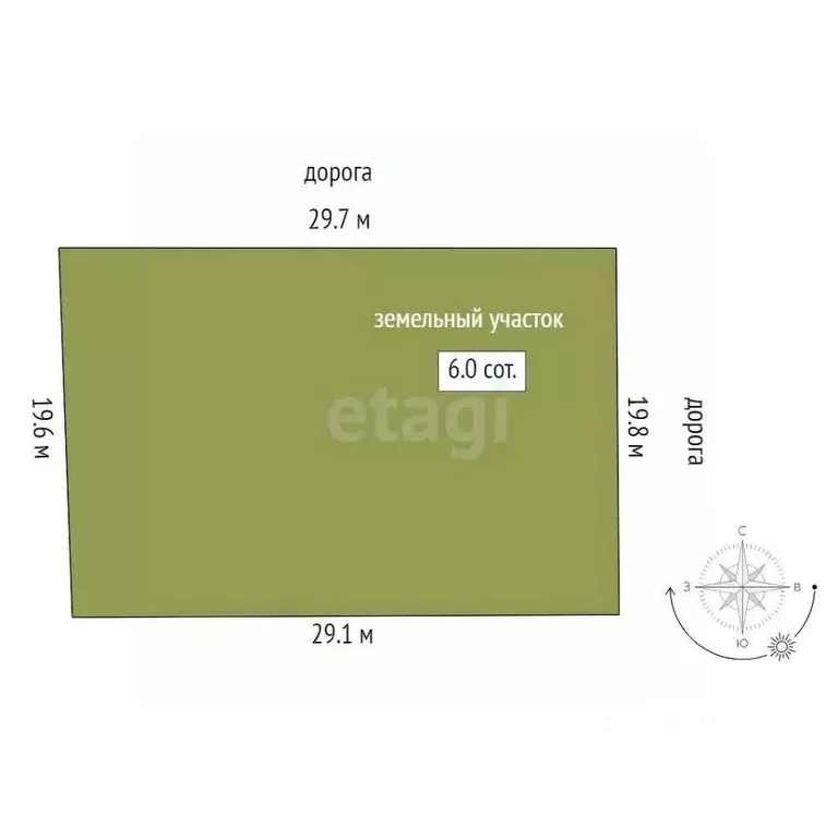 Участок в Ростовская область, Аксайский район, Большелогское с/пос, ... - Фото 2