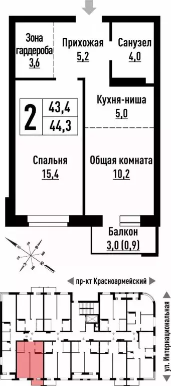 2-к кв. Алтайский край, Барнаул Интернациональная ул., 130 (44.0 м) - Фото 0