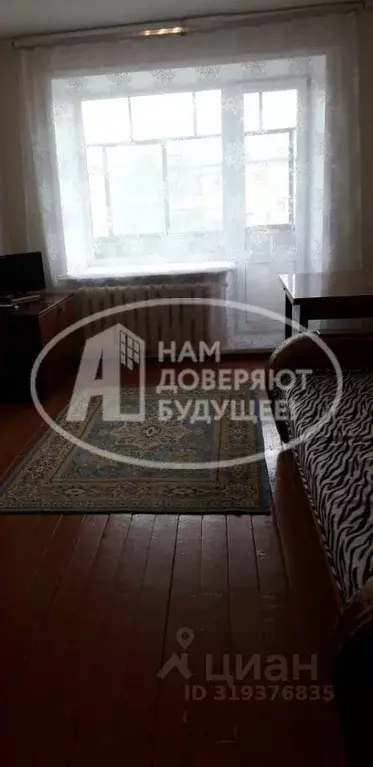 3-к кв. Пермский край, Чернушка Коммунистическая ул., 13 (59.6 м) - Фото 1