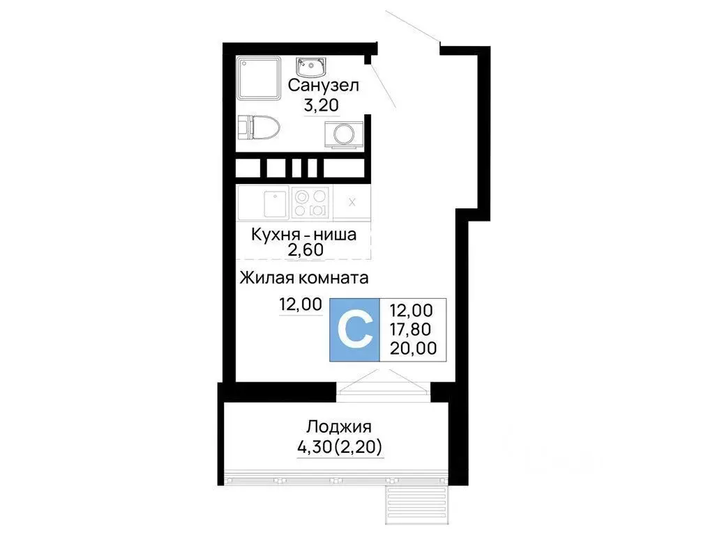 Студия Адыгея, Тахтамукайский район, Яблоновский пгт  (20.0 м) - Фото 1