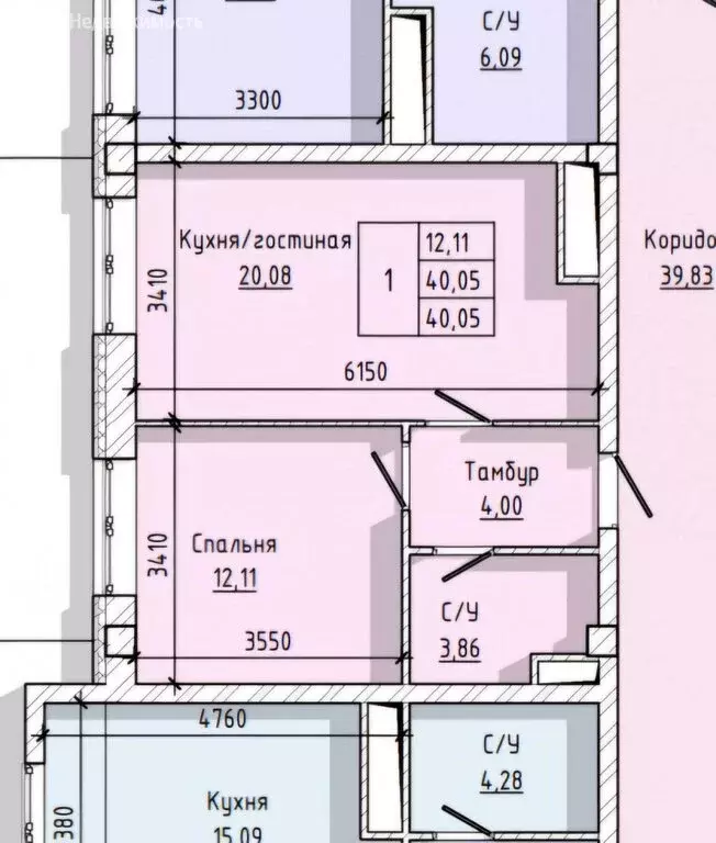 1-комнатная квартира: Нальчик, Кабардинская улица, 180 (40.05 м) - Фото 0