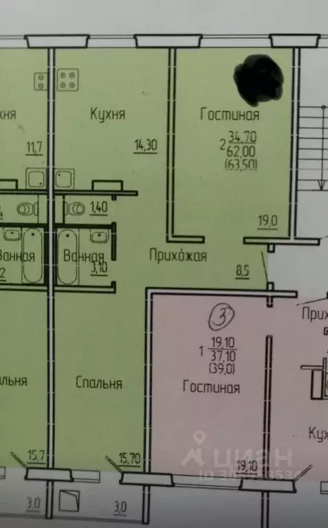 2-к кв. мордовия, саранск ул. косарева, 117 (63.5 м) - Фото 0