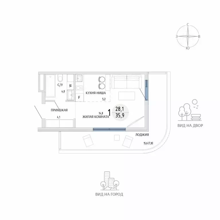 Квартира-студия: Керчь, улица Комарова, 86/12 (35.9 м) - Фото 1