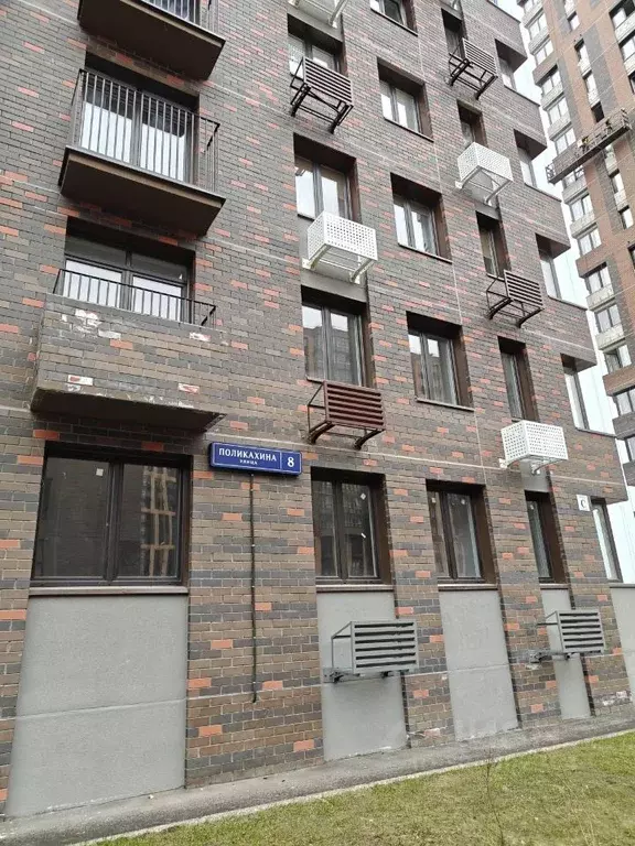 Студия Московская область, Балашиха Железнодорожный мкр, ул. ... - Фото 2