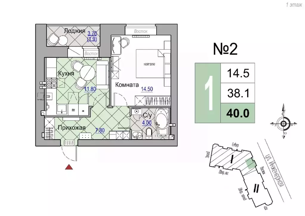 1-к кв. Новгородская область, Великий Новгород Юннатов жилой комплекс ... - Фото 0