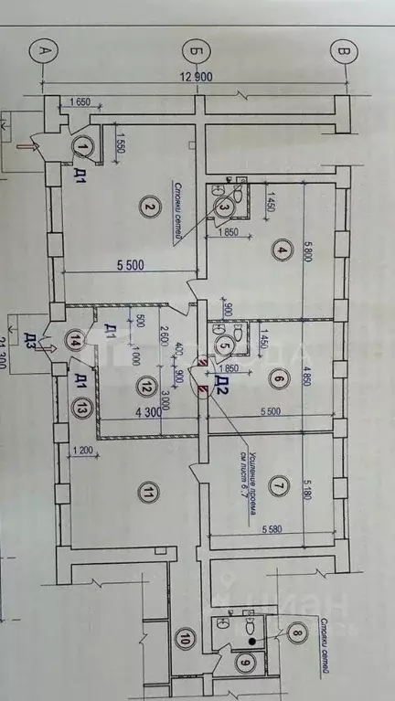 Помещение свободного назначения в Новосибирская область, Новосибирск ... - Фото 2