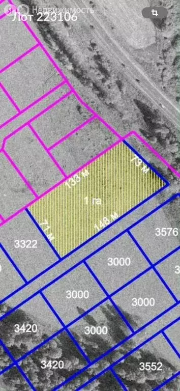 Склад (2100 м) - Фото 1