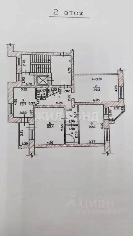 3-к кв. Хакасия, Абакан ул. Чехова, 116 (114.2 м) - Фото 1