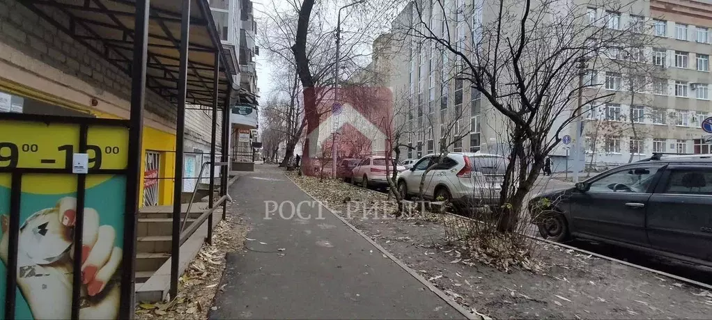 Помещение свободного назначения в Саратовская область, Саратов ... - Фото 2