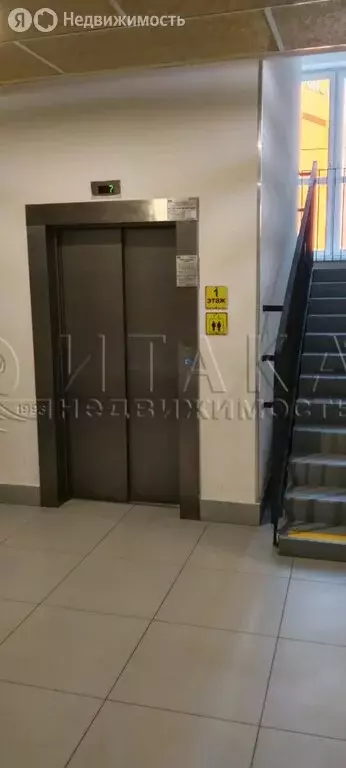 2-комнатная квартира: Гатчина, улица Чехова, 43 (64.8 м) - Фото 2