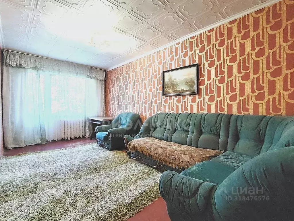 2-к кв. Брянская область, Брянск ул. Горбатова, 11 (44.0 м) - Фото 0