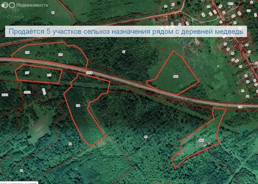 Участок в Медведское сельское поселение, деревня Старый Медведь (418 ... - Фото 0