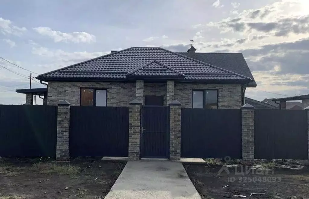 Дом в Краснодарский край, Краснодар Новый мкр, ул. Нежная, 7 (110 м) - Фото 1