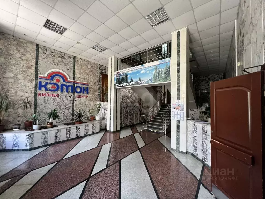 Помещение свободного назначения в Коми, Сыктывкар Интернациональная ... - Фото 1