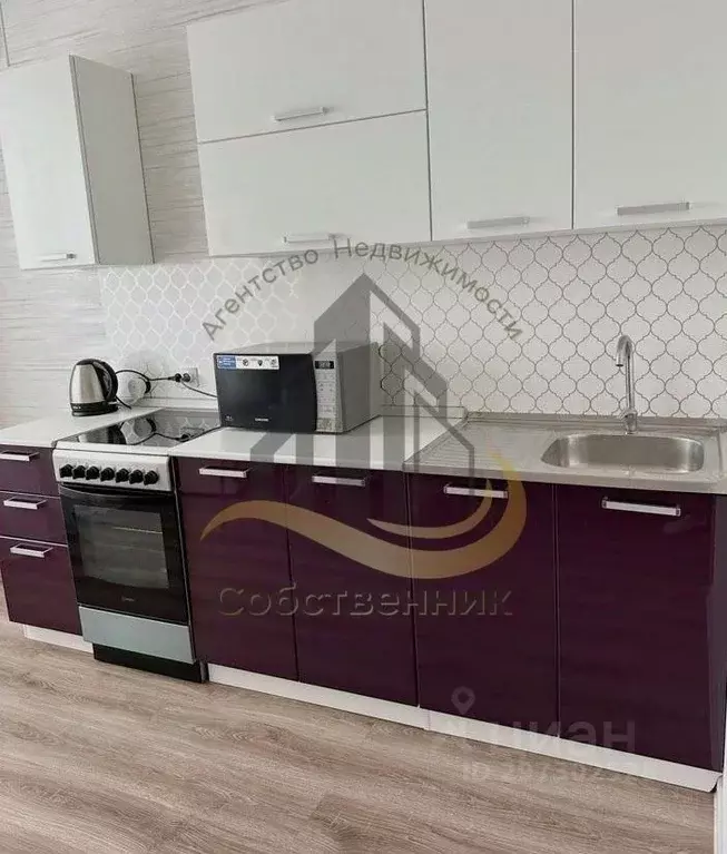 2-к кв. Белгородская область, Старый Оскол Южный мкр, 7 (54.0 м) - Фото 1