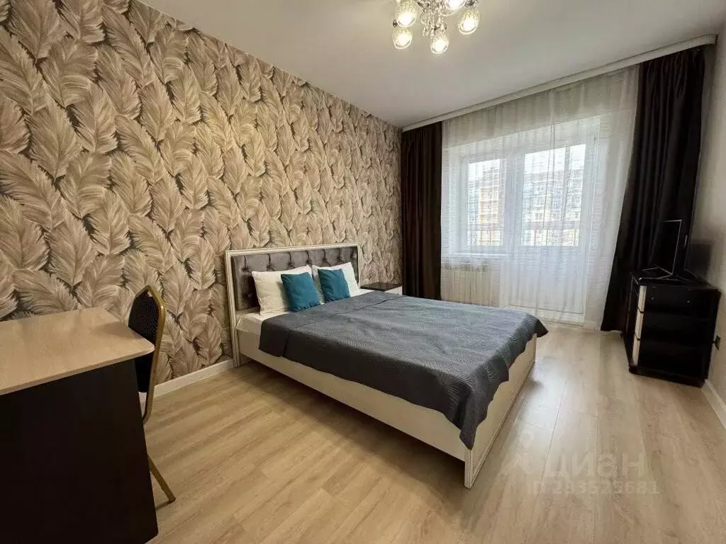 1-к кв. Иркутская область, Иркутск Строительный пер., 8 (50.0 м) - Фото 1