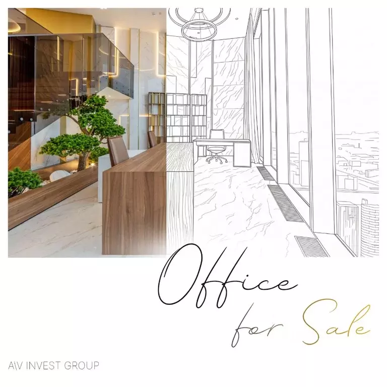 Офис в Москва наб. Пресненская, 12 (147 м) - Фото 1