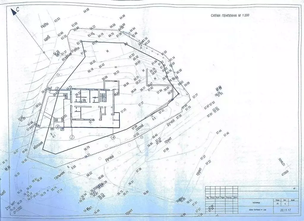 Помещение свободного назначения в Татарстан, Верхнеуслонский район, ... - Фото 2