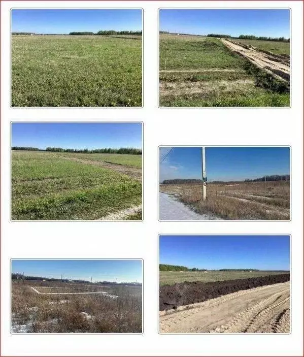 Участок в Рязанская область, Рыбновский район, Баграмовское с/пос, с. ... - Фото 1