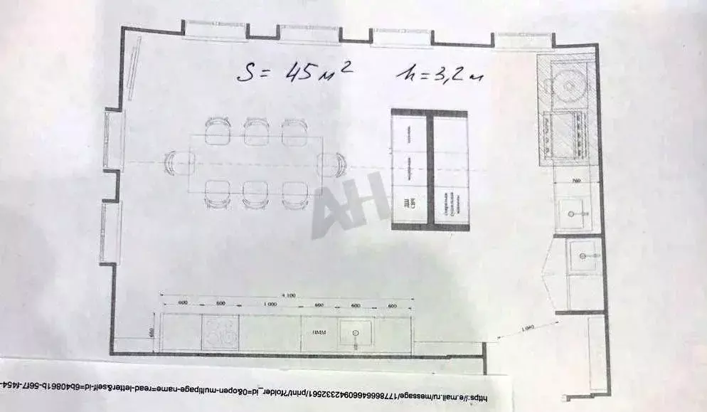 Офис в Москва Новохохловская ул., 91С1 (45 м) - Фото 1