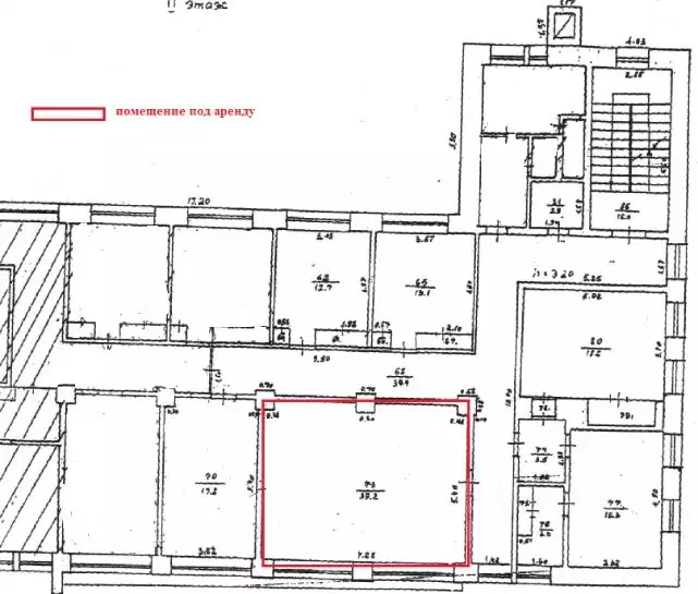Офис в Красноярский край, Емельяново городское поселение, Емельяново ... - Фото 2