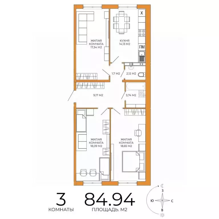 3-к кв. Пензенская область, Пенза ул. Яшиной, 14 (84.94 м) - Фото 1