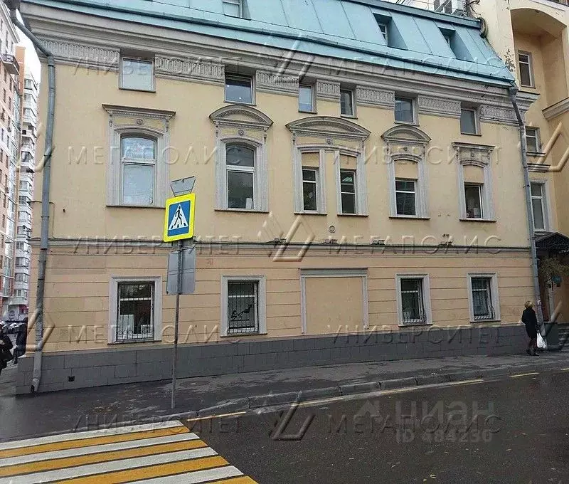 Офис в Москва ул. Гиляровского, 51 (35 м) - Фото 1
