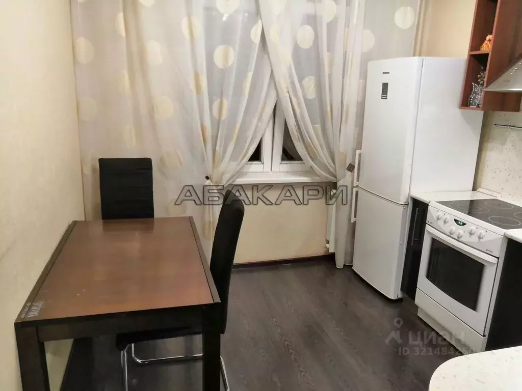 1-к кв. Красноярский край, Красноярск Ястынская ул., 10А (42.0 м) - Фото 0