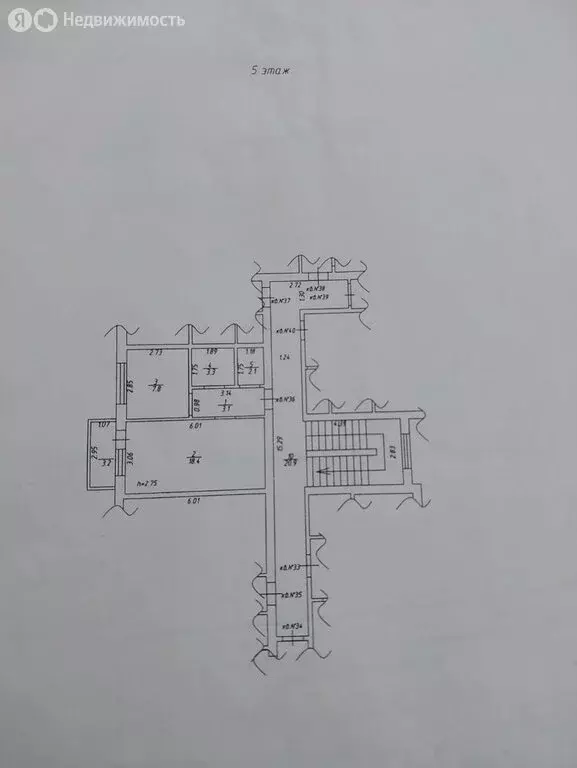 3-комнатная квартира: Краснодар, Агрохимическая улица, 112/2 (65.2 м) - Фото 1