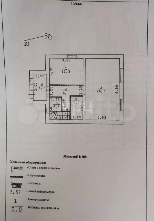 Дом 115,8 м на участке 5,6 сот. - Фото 0