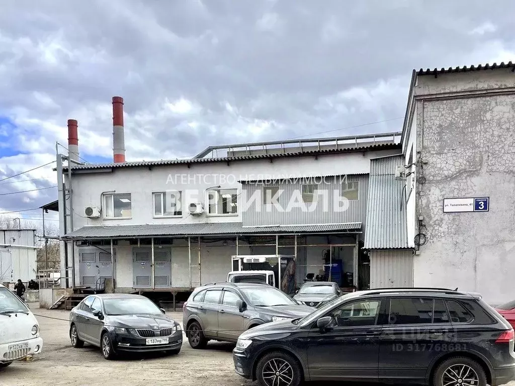 Производственное помещение в Москва ул. Талалихина, 41С3 (1245 м) - Фото 1