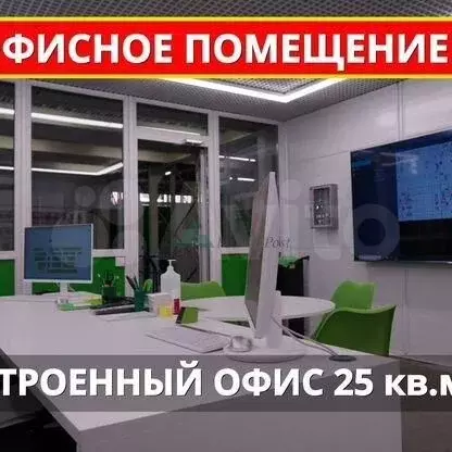 Склад/ производство, 3680м - Фото 1