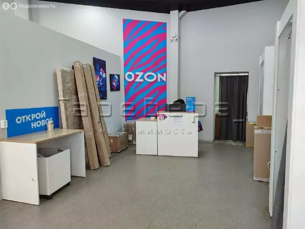 Помещение свободного назначения (76 м) - Фото 2