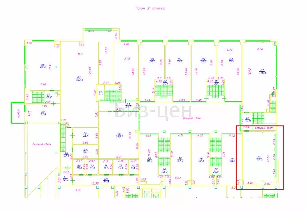 Офис (202.6 м) - Фото 2