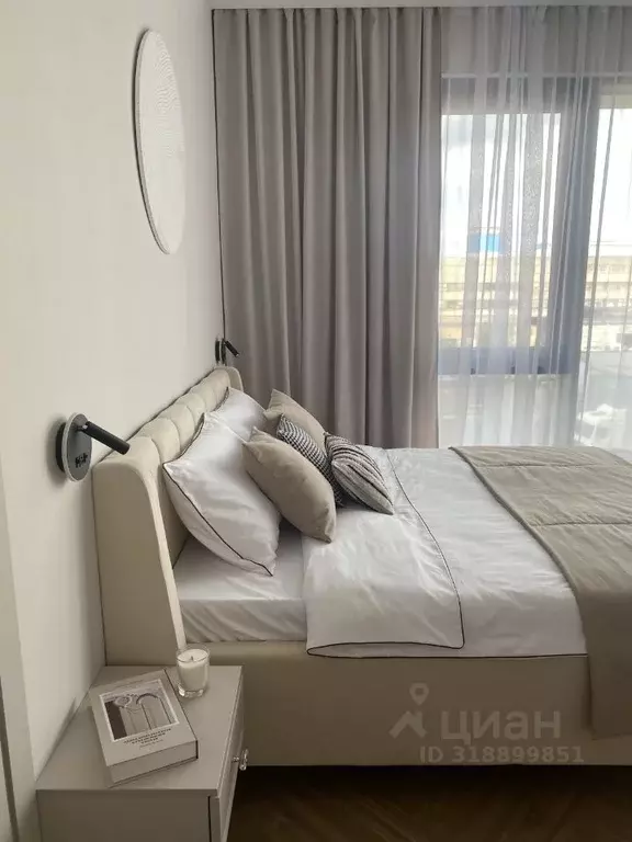 2-к кв. Москва Волгоградский просп., 32/5к3 (42.0 м) - Фото 0