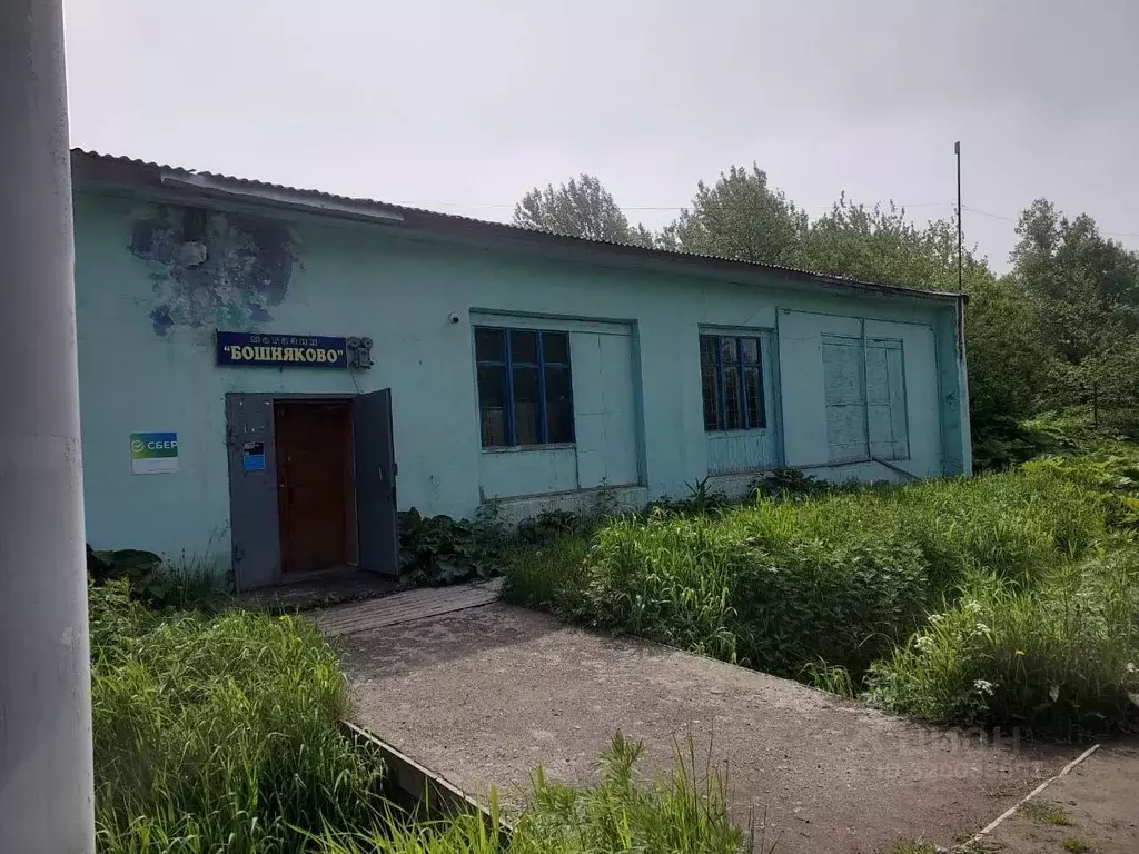 Помещение свободного назначения в Сахалинская область, Углегорский ... - Фото 1