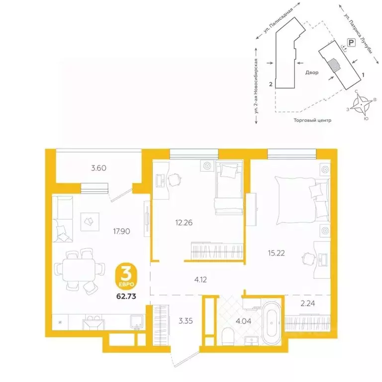 3-к кв. Свердловская область, Екатеринбург ул. Патриса Лумумбы, 4А ... - Фото 0