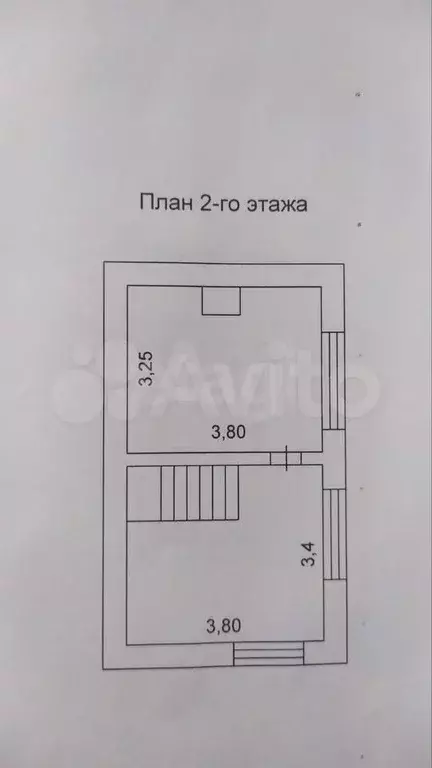 Дача 56,2 м на участке 6 сот. - Фото 1