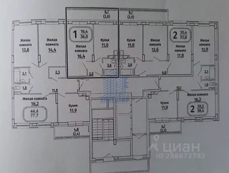 1-к кв. Чувашия, Чебоксары Гражданская ул., 95 (42.7 м) - Фото 2