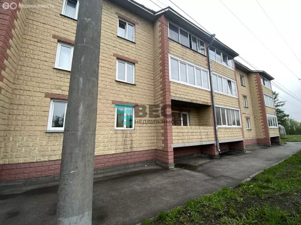 1-комнатная квартира: Ленинск-Кузнецкий, улица Мациенко, 5 (36.3 м) - Фото 1